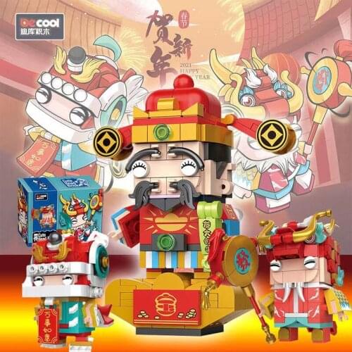 Блочные конструкторы Xidbqin China At AliExpress