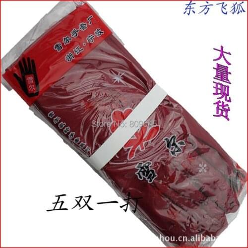 Winter outdoor warm women and men gloves motorcycle bike thick mans military army sports gloves 2pair=4pcs GW72