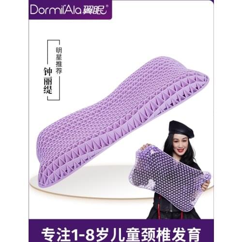 Wing Sleeping Pillow Childrens Pillow Non-Pressure Pillow Butterfly Type Release Pressure Care Cervical Spine Washable Funny