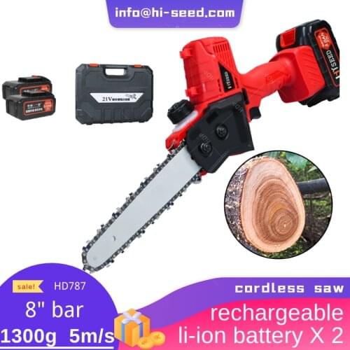 Electric household small handheld mini rechargeable outdoor lithium battery wireless portable chainsaw