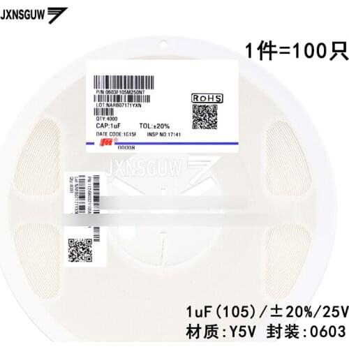 100PCS Chip capacitors 0603 20% 25V Y5V 1uF 2.2uF 105 225 FH