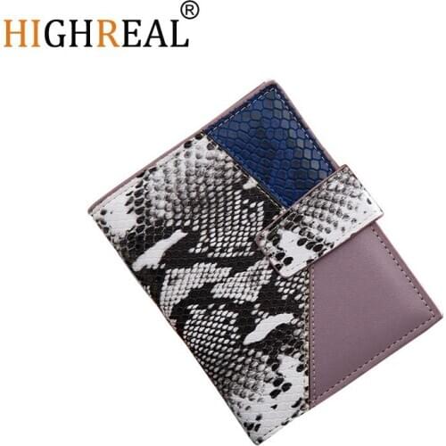 HIGHREAL Small Women Wallet Snakeskin Leather Female Wallets Luxury Short Ladies Money Coin Purse Card Holder Mini Clutch