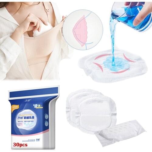 30pcs/lot Maternity Nursing Cotton Disposable Breastfeeding Pad Dry Self-contained Breastfeeding Fittings for Infants