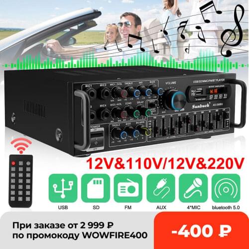 2000W bluetooth Stereo Amplifier Surround Sound USB SD AMP FM DVD AUX LCD Display Home Cinema Karaoke Remote Control