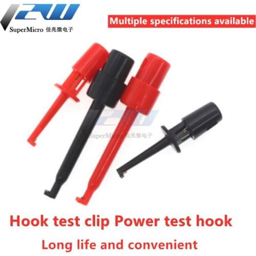 Test hook clip, test probe for electronic IC grabber test, oversized round alligator clip hook type test clip test hook