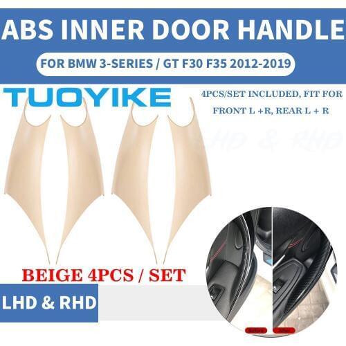 4PCS LHD RHD Car Styling Interior Door Panel Handle Inner Pull Protective Cover Trim Beige For BMW 3/GT 4 Series F30 F35 2013-19