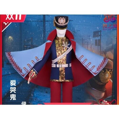 Game Identity V Cos clothing crying ghost Ivan Qizhen fashion Sofia train conductor cosplay costume