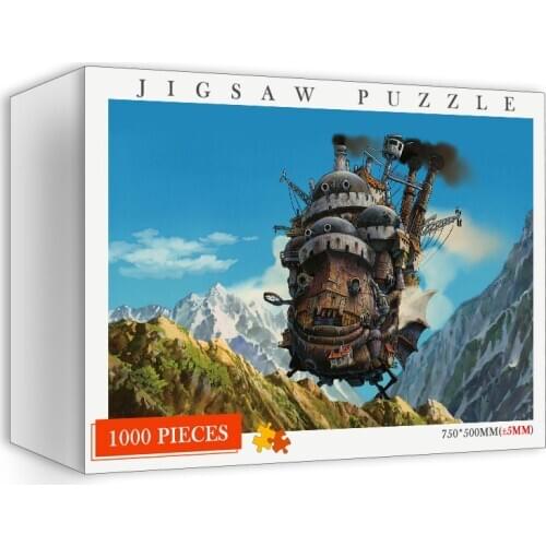 Classic Japanese Anime Cartoon Puzzle 1000 Pieces Howls Moving Castle Wooden Jigsaw Puzzles for Adults 1000 Pieces Puzzle Toys