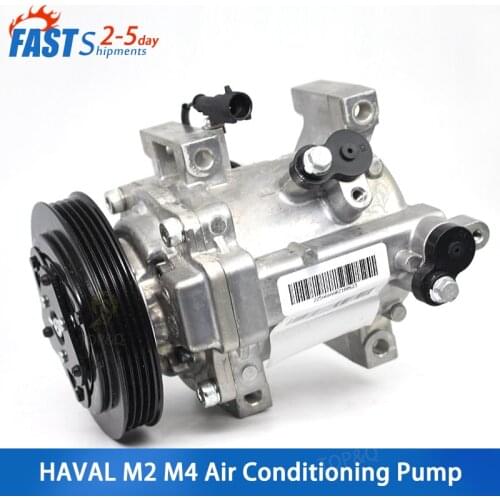 Suitable fori Haval M2 M4 C30 Cool Bear florid Ling Ao automobile air conditioning compressor air conditioning pump 4G15 engine