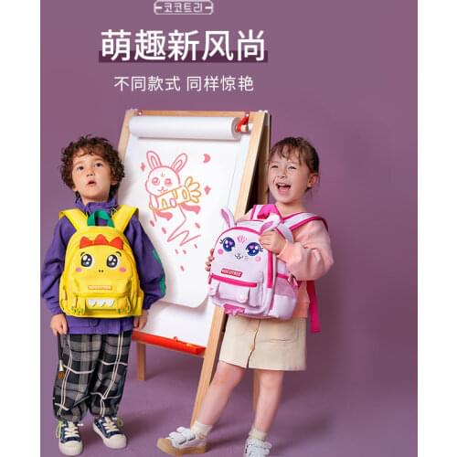 Cartoon Pink Snail Backpacks for Girls Children Fashion Cute Schoolbag Kindergarten Kids School Bags Neoprene Mochila Escolar