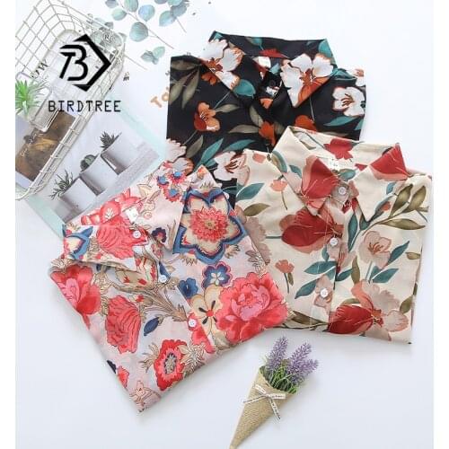 Summer New Arrival Women See Through Print Lantern Sleeve Chiffon Blouse Button Up Transparent Shirt Casual Sunscreen Tops T1580