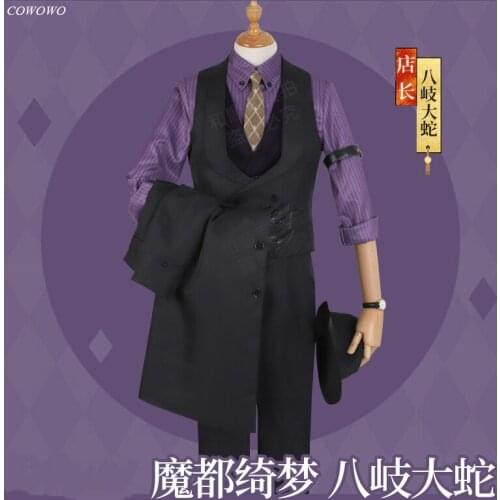 Anime! Onmyoji Yamata no Orochi MoDuQiMeng Skin Mens Suit Handsome Uniform Cosplay Costume Halloween Party Outfit Free Shipping