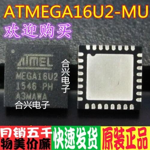 ATMEGA16U2-MU 8-Bit AVR Micro-Control Real Brand New & Original! It Can Be Imported as Soon as You Change It