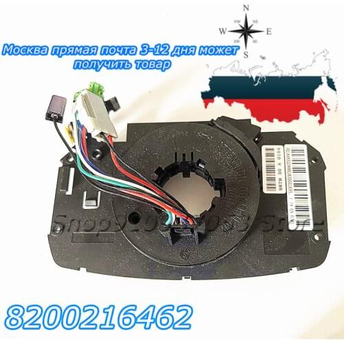 Best Quality & Free Shipping For Renault Megane II Megane 2 Coupe Break Combination Coil Cable 8200216459 8200216454 8200216462