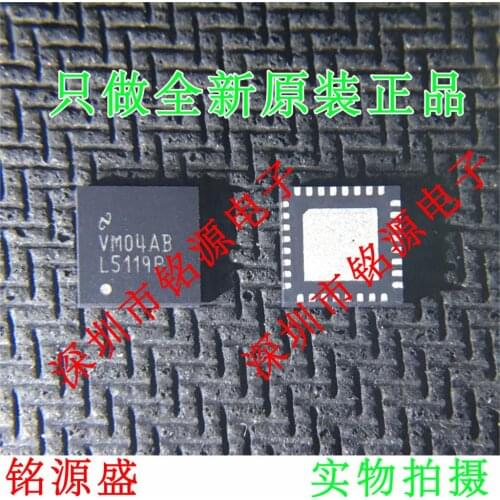 Free Shipping LM5119PSQE LM5119PSQ LM5119 L5119P QFN32