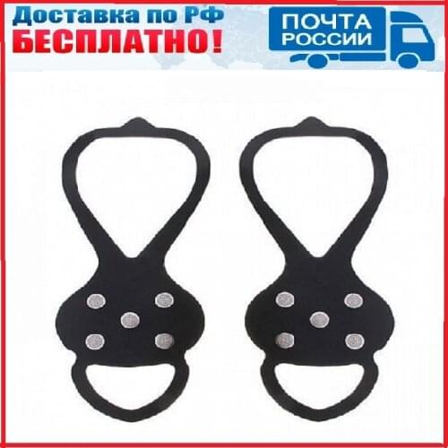 Аксессуары для обуви Dirox China At AliExpress