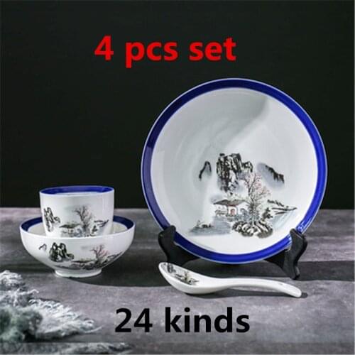 Ceramics tableware Bowl and plates set butter Steak Dish Flat Plate Court Style Royal Dinner Dessert Dried Fruit Cake Plate