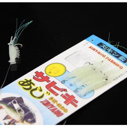 Sea fishing shrimp string hook long shot rod sea rod fishing line group perch pomfret flatfish fishing group