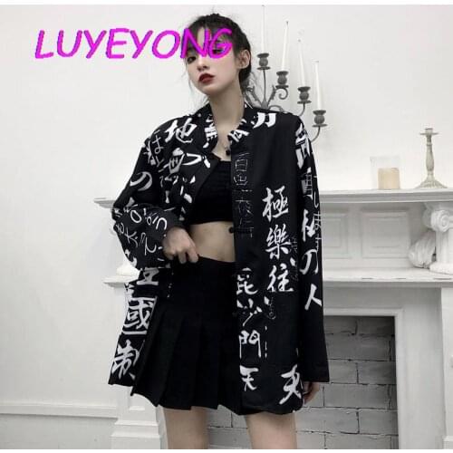 LUYEYONG Womens Long Sleeve Shirts