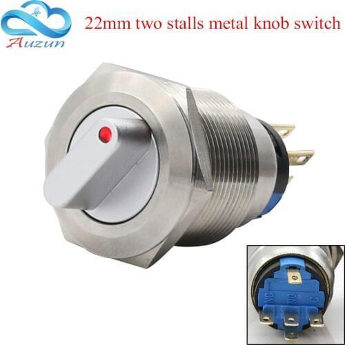 22mm self-locking metal button with light switch voltage 220 v current 5A250VDC waterproof rust red, yellow blue white