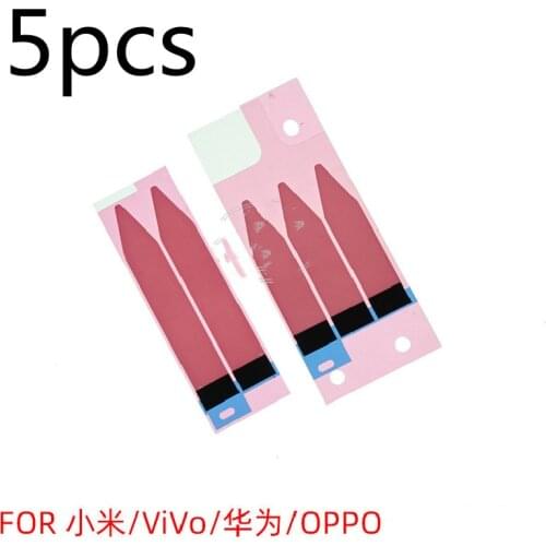 5PCS Battery Adhesive Sticker For XiaoMi /OPPO/ VIVO/HuaWei Battery Glue Tape Strip Glue Replacement Parts Partial Decoration