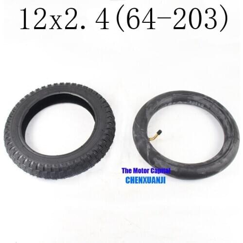 Free Shipping Good Reputation and Quality 12x2.4 Tire Electric Scooter Tyre for Kids Bike 12 Inch 64-203 Children Bicycle Tire