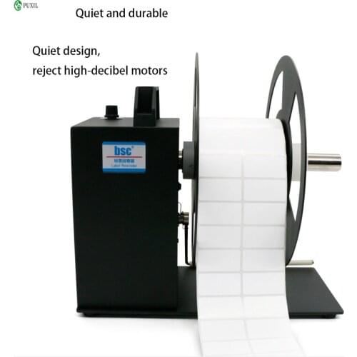 BSC-A6 Barcode Label Rewinder Automatic Paper Rewinder Recycling Machine Self-drying Film Paper Rewinder Rewinder Rewinder Rewin