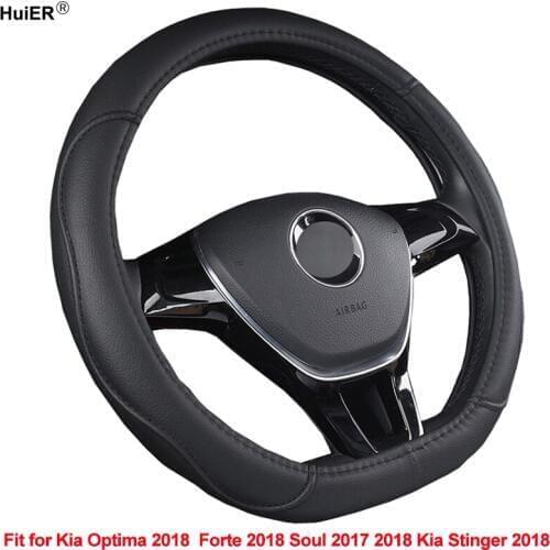 HuiER Car Steering Wheel Cover D Shape PU Leather For Kia Optima 2018 Forte 2018 Soul 2017 2018 Kia Stinger 2018 Car Styling