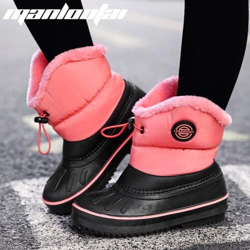 MANLOOTAI Children's Leather Shoes