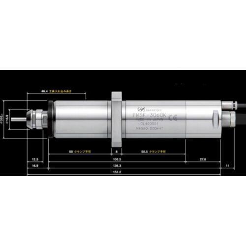 New and original module EMSF-3060K