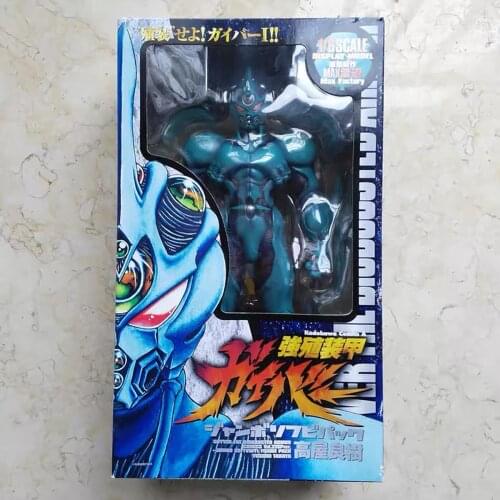 Original Bio Booster Armor Guyver 21-volume comics with the same paragraph Guyver Ⅰ Limited Edition Large Figure 1/6 Max Factory
