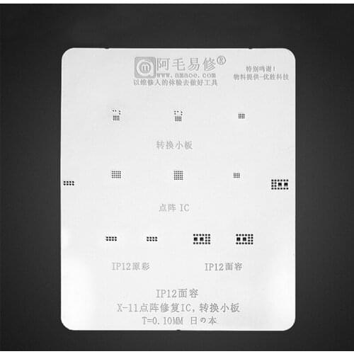 AMAOE Steel Mesh For Iphone 12 Face ID And Original Color Repair X To 11 Dot Lattice IC Chip Stencil