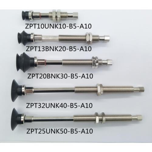 ZPT manipulator silicone industrial pneumatic chuck ribbed double layer and the whole series vacuum cups 1PCS