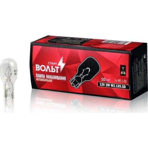 Автомобильные лампы AIRLINE China At AliExpress