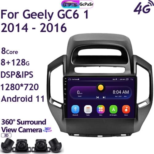 Car Multimedia Radio Video Player For Geely GC6 1 2014 - 2016 Android 10 Navigation GPS car accessories DSP IPS