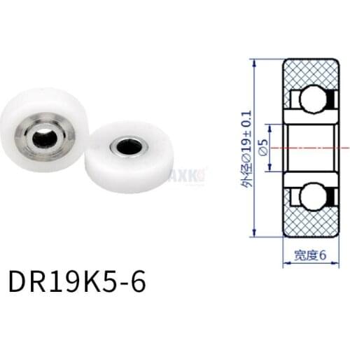 DR19K5-6 Screw Pulley Bearing 5*19*6 mm ( 2 PCS ) Doors and Windows Roller Mute Wheel POM 635 ID=5 Plastic Covered Bearings