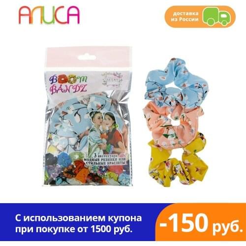 Lukky Fashion Children's Clothing