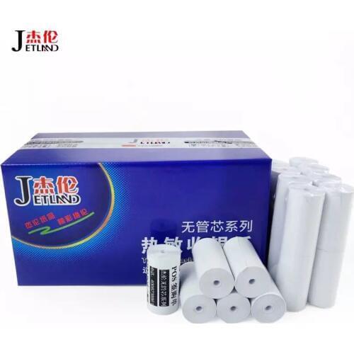 Thermal Paper 57mm x 30mm , no core , Carton of 64 Rolls, Cash Register POS Paper