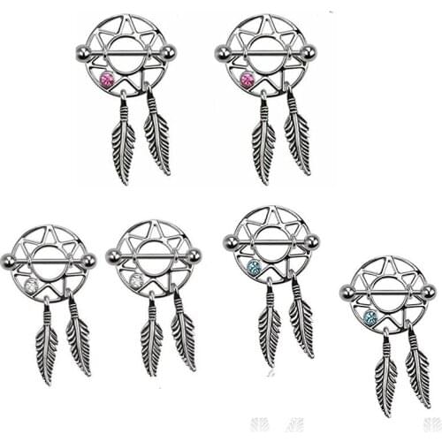 2Pcs Creative Punk Body Piercing Mamilo Pircing Shield 14G New Top Double Leaves Shape Nipple Piercing Jewelry Sexy Nipple Ring