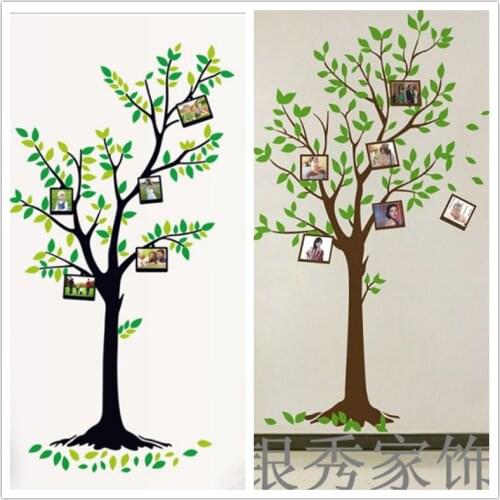 Caprice Wall Stickers Trees