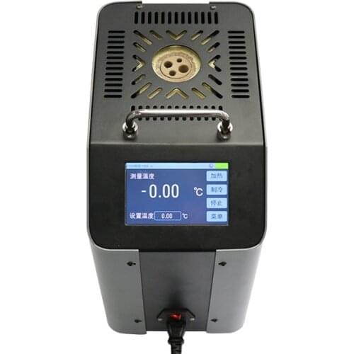 ET251 Competitive Dry block calibration calibrator Zero Point Dry Well zero thermostatic bath