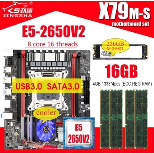 X79 motherboard combos E5 2650V2 Processor 4pcs 4GB 1333 ECC memory NVME 256GB M.2 + Cooler