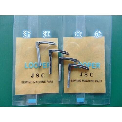 Industrial multi-needle machine, Morimoto 1404, Silver Arrow VC008, Elastic car 19-431 curved needle