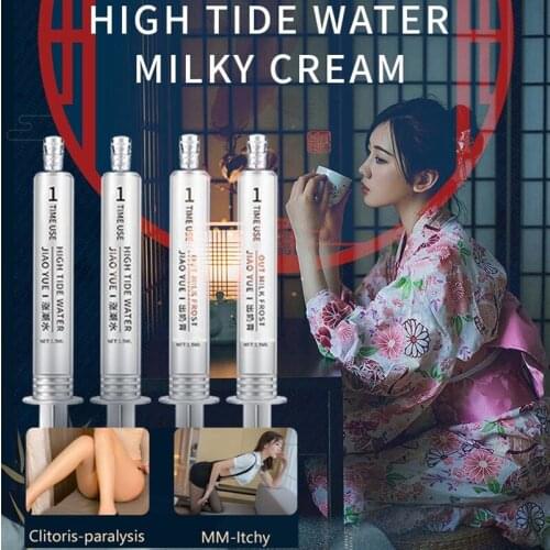 Virgin Firming Orgasm Gel Female Enhance Pleasure Climax Orgasmic Sexual Lubricant Ejaculation Women Masturbation Sex Products