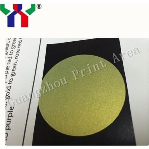 Optical Variable Ink B1 Screen Printing Gold to green,0.5kg/pack
