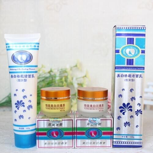 Original Tensung Te Xiao Mei bai hui chun su Set day cream and night cream and Cleanser Remove yellow Freckle cream set