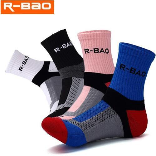 R-BAO Team Sports Products