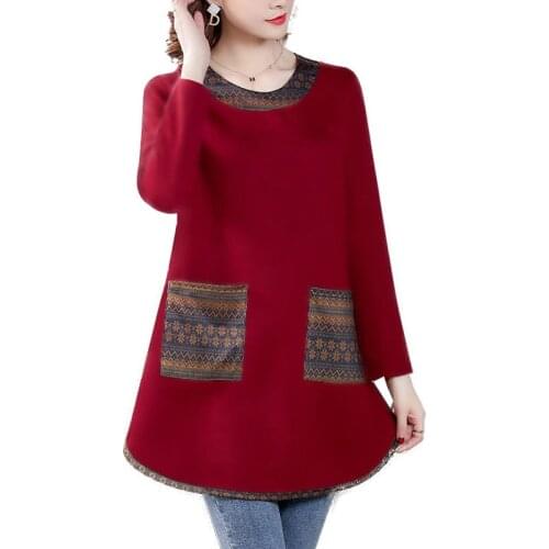 Spring and Autumn Thin Sweatshirt Womens Long Size Large Size 6XL Top Retro Middle-Aged And Old Feminine Base Shirt A28