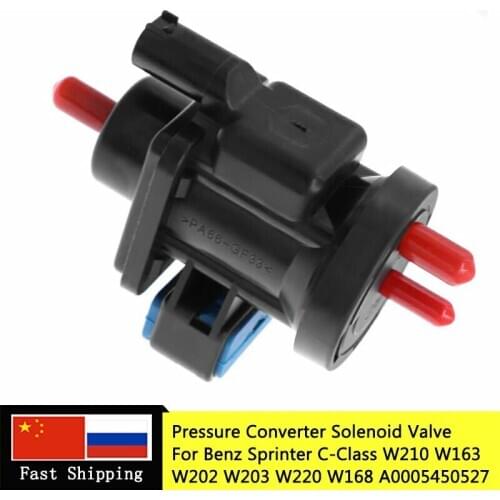 Turbo Boost Vacuum Pressure Converter Valve For Benz Sprinter W202 S202 W210 S210 W220 W163 W461 W463 A0005450527 A0005450427