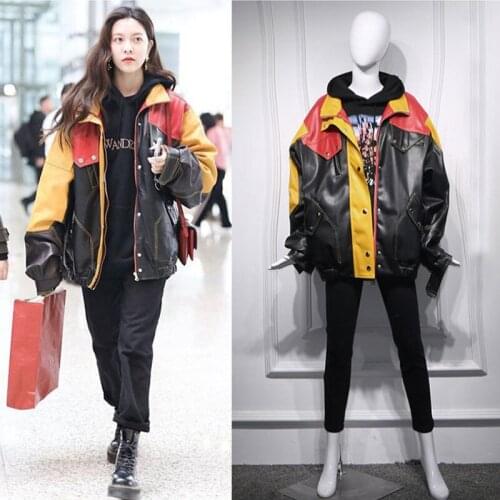 New Arrival Autumn Winter 2021 Womens PU Leather Coat Trendy Multi Color Patchwork Loose Jacket Chaqueta Cuero Mujer